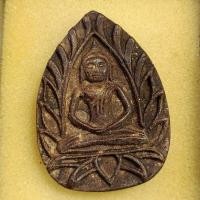ราคา พระกลีบบัว หลังยันต์ หลวงปู่บุญ วัดกลางบางแก้ว จ.นครปฐม เนื้อผงยา สร้างราวปีพ.ศ.2470-2474่ (25366399379)