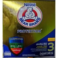 ราคา นมตราหมีสูตร3 ขนาด2400กรัม รสน้ำผึ้ง nestle bear brand 2400g นมหมีสูตร3 (สูตรพัฒนาใหม่) (11853861364)
