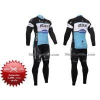 ราคา ชุดปั่นจักรยานแขนยาว Etixx ฟ้า (2174178578)