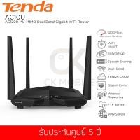 ราคา เร้าเตอร์ Tenda รุ่น AC10U AC1200 Smart Dual-Band Gigabit WiFi Router (แท้ประกันศูนย์) (1930173394)