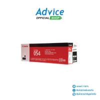 ราคา CANON Toner Original CANON 054 BK - A0128845 (20942481192)