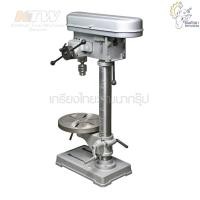 ราคา [ราคาถูก] สว่านแท่นโอโตฟิล KFD-360(5/8") (5231950785)