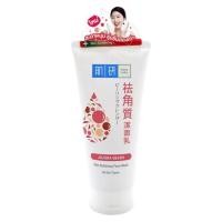 ราคา โฟมล้างหน้า ฮาดะ ลาโบะ สูตรหน้านุ่มชุ่มชื่น Hada Labo Skin&Softening Face Wash 100g. (21175515825)