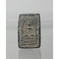 ราคา พระหลวงพ่อจงวัดหน้าต่างนอก B090 (19578634081)