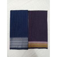 ราคา ผ้าซิ่น/ผ้าถุง ผ้าฝ้ายทอลายมีเชิง มือสองสภพดี เย็บถุงเรียบร้อยแล้ว (9651939635)