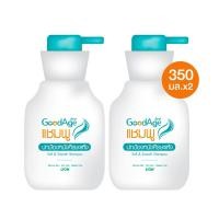 ราคา GoodAge แชมพู สูตรอ่อนโยน กู๊ดเอจ Soft & Smooth สำหรับผมแห้ง 350 มล. 2 ชิ้น (7092622119)