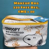 ราคา กระเป๋าเครื่องสำอางค์ SNOOPY (1874647161)