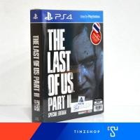 ราคา PlayStation 4 The Last of Us™ Part II Special Edition (5940570263)