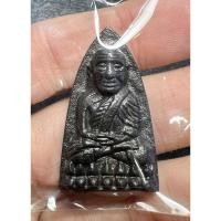 ราคา หลวงพ่อทวด รุ่น มหามงคลหลวงพ่อทวด(๑๐๖ ปี อาจารย์ทิม) (พิมพ์เตารีดใหญ่,เนื้อนวะแก่เงิน) Luang Pu Thuat coin by Archan Tim (19471292830)