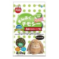 ราคา มารุคัง Marukan​ อาหารกระต่ายโตอายุ4ปี​ ขนาด2kg (18732024204)