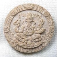 ราคา พระพิฆเนศ หลังช้างเอราวัณ ศาลพระพิฆเนศ ประทับเอราวัณ แยกไฟฉาย ซอยจรัญสนิทวงศ์ 31 กทม เนื้อผง ตอก 2 โค๊ดที่ขอบล่างขององค์ (25213067577)