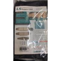 ราคา Honore LS Support Belt (สีครีม) เข็มขัดพยุงหลัง (22684165542)