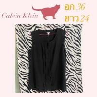 ราคา เสื้อ Calvin Klein มือสอง (6717854509)