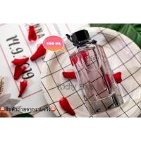 ราคา น้ำหอม Gucci Flora Gorgeous Gardenia EDT 100ml เทสเตอร์ กล่องขาว (แท้100%)ไม่มีซีล (5731609144)
