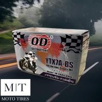 ราคา OD YTX7A-BS แบตเตอรี่แห้ง(12V 7Ah) สำหรับรถ JRD V125/V200 (25951153207)