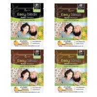 ราคา (ซอง) Star List Easy Black แชมพู สมุนไพร ปิดผมขาว สตาร์ลิสต์ อีซี่ แบล็ค ( 30 ml.) (25920452954)