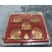 ราคา เหรียญพระพุทธปัญจภาคี ปี 39 เนื้อทองแดง (10379803417)