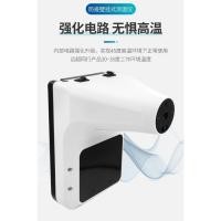 ราคา เครื่องวัดไข้ดิจิตอล แบบอินฟาเรดอัตโนมัติ Q3 Infrared Thermometer (13508830663)