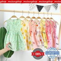 ราคา เดรสเด็ก ลายดอกไม้ [set 1] ลายการ์ตูน มินิเดรส เดรสเด็กหญิง ถูกที่สุด By MUISUNGSHOP (4889994432)