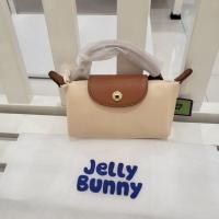 ราคา กระเป๋า​jelly bunnyของแท้100%#ไม่แท้ยินดีคืนเงิน#jelly​bunny (20982330811)