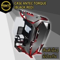 ราคา CASE (เคส) ANTEC TORQUE (BLACK-RED) (3163927408)
