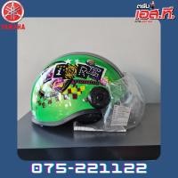 ราคา หมวกกันน็อค YAMAHA FIORE ยามาฮ่า ฟีโอเร่ (14039846322)