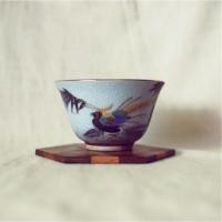 ราคา ถ้วยน้ำชา กระเบื้องเซรามิค/ใบ (6133817002)