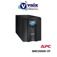 ราคา APC SMC2000I-3Y เครื่องสำรองไฟ Smart-UPS C 2000VA LCD 230V, Tower, not support Network card By Vnix Group (21381164999)