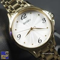 ราคา นาฬิกา SEIKO LADIES DRESS WATCH รุ่น SRZ494P1,SRZ494P,SRZ494P (13719267320)