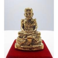 ราคา องค์หลวงปู่ทวด ฐานงู พระเกจิ พระเกจิอาจารย์ หลวงปู่ทวด เนื้อทองเหลือง สูง 6.5 ซ.ม (1851464667)