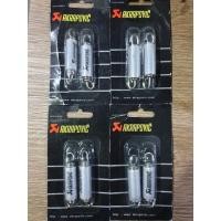 ราคา สปิงท่อ akrapovic ลดราคา (7188087444)
