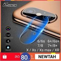 ราคา ฟิล์มกระจกกล้อง iphone 6/6+/6s/6s+/7/7+/8/8+/X/Xs/Xr/Xs max (1882550592)