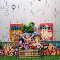 ราคา หนังสือการ์ตูนเรื่อง : ทาร์ซานจ้าวป่าฮาเฮ ชุด (U8184) (24470963991)