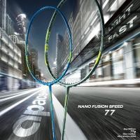ราคา ไม้แบดมินตัน Apacs nano fusion speed 77 ฟรีเอ็น (1699879176)