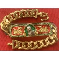 ราคา เลส3บาทลงยาหลวงพ่อพัฒน์ วัดห้วยด้วน รุ่นรวยพันล้านมหาเศรษฐี รับประกันพระแท้ (3579807247)