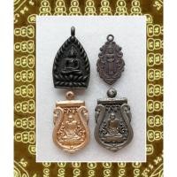 ราคา เหรียญเจ้าสัวหลวงพ่อคง-หลวงพ่อวัดบ้านแหลม-เหรียญฉลุหลวงปู่เอี่ยม#พระเครื่อง #พระเหรียญ (18277525107)