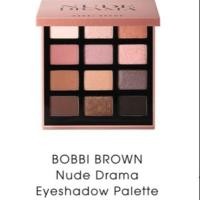 ราคา Bobbi brown (797081344)