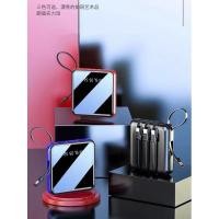 ราคา พร้อมส่งของแท้ 100% ประกัน 1 ปี แบตสำรอง Power Bank 30000 mAh สาย Micro USB (5462078717)