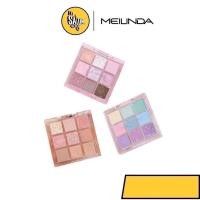 ราคา MEILINDA Your candy dream palette (MC3126) เมลินดา ยัวร์ ดรีม แคนดี้ พาเลทอายแชโดว์ 9 ช่อง (24517237483)