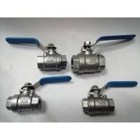 ราคา JK ball valve stainless #316 2 PC บอลวาล์วสแตนเลส #316 2 ตอน ขนาด 1/4" 3/8" 1/2" และ3/4" ถูกกว่าบอลวาล์วทองเหลือง (3483290157)