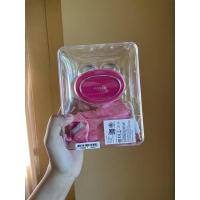 ราคา Foreo Bear มือสอง ของแท้ (18759695870)