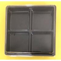 ราคา กล่องพลาสติกใส 4ช่อง ฐานน้ำตาล ขนาด 11.5*11.5*5 cm.ยี่ห้อ 3A (20190577971)