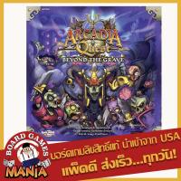 ราคา Arcadia Quest: Beyond the Grave Expansion (ภาคเสริม) (7057392505)
