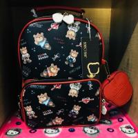 ราคา เป้Benbo Bear แบรนด์แท้100% (1464099963)