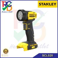ราคา STANLEY FATMAX ไฟฉายไร้สาย 20V รุ่น SCL020 (ตัวเปล่า) 140 ลูเมน (23452534321)