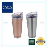 ราคา Seagull (นกนางนวล) แก้วน้ำ สุญญากาศโมเดิร์น 0.8 ลิตร (สีโรสโกลด์/สีเงินคลาสสิค) **ถูกที่สุด** กระติกน้ำ ขวดน้ำ กระบอกน้ำ (4209261232)