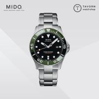ราคา นาฬิกา MIDO OCEAN STAR DIVER 600 SPECIAL EDITION รุ่น M026.608.11.051.01 (24751647602)