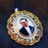 ราคา เข็มกลัดในหลวง ร.9 ขอบคุณที่ยังคิดถึงพระองค์ท่านค่ะ (5629009677)