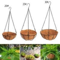 ราคา พร้อมส่ง!! กระถางต้นไม้ ทรงกะลามะพร้าว สำหรับแขวนกระถางต้นไม้ ถูกมาก!! (7546005384)