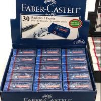 ราคา ยางลบดินสอ Faber Castell (2864864856)